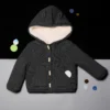 Cardigan à capuche en peau lainée