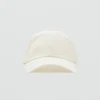 Casquette à visière en coton