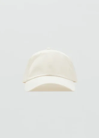 Casquette à visière en coton
