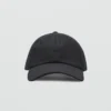 Casquette à visière en coton