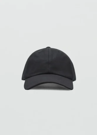 Casquette à visière en coton
