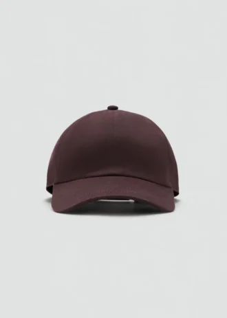 Casquette à visière en coton