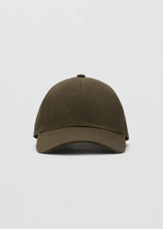 Casquette à visière en coton