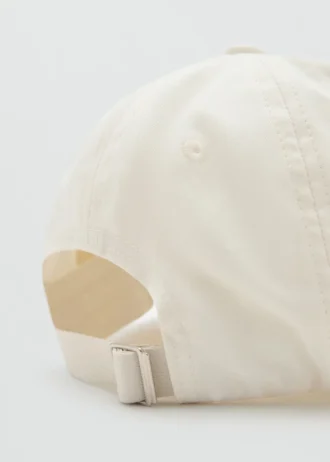 Casquette à visière en coton