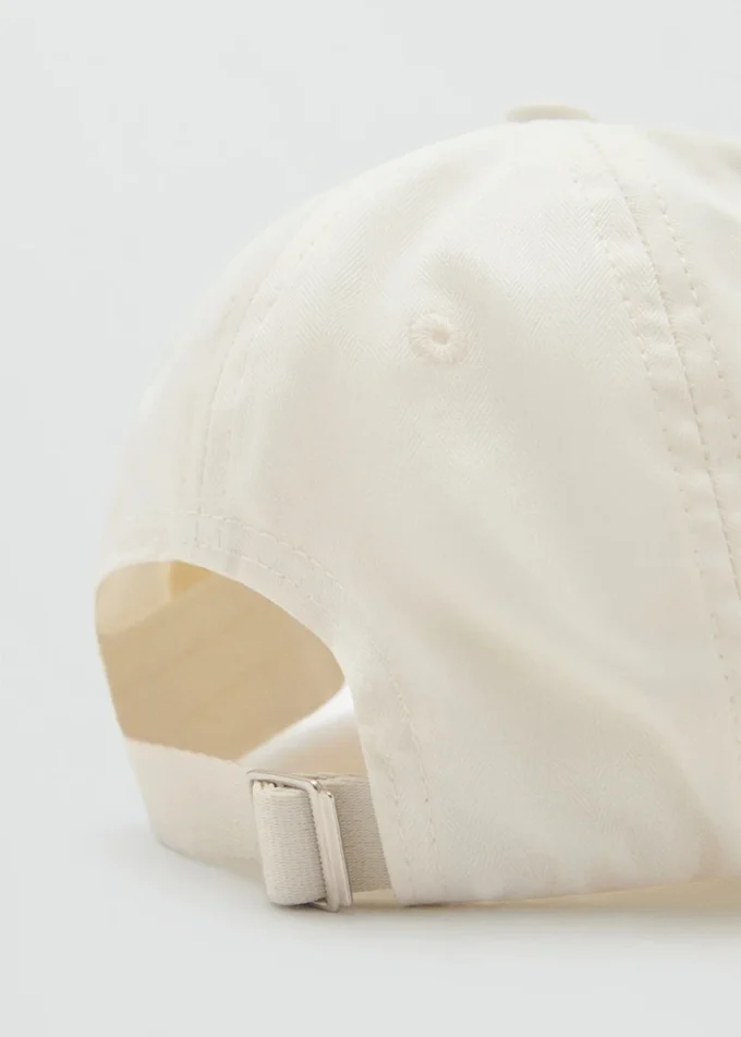 Casquette à visière en coton
