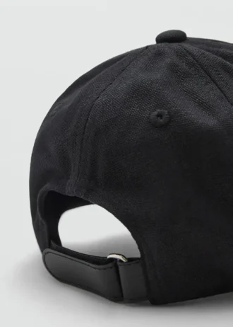 Casquette à visière en coton