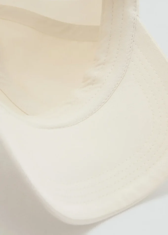 Casquette à visière en coton
