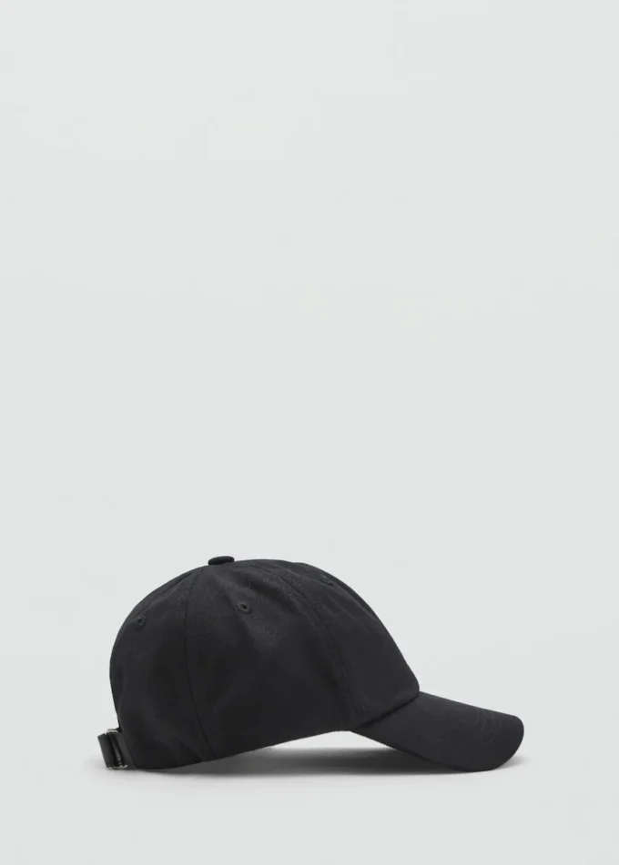 Casquette à visière en coton