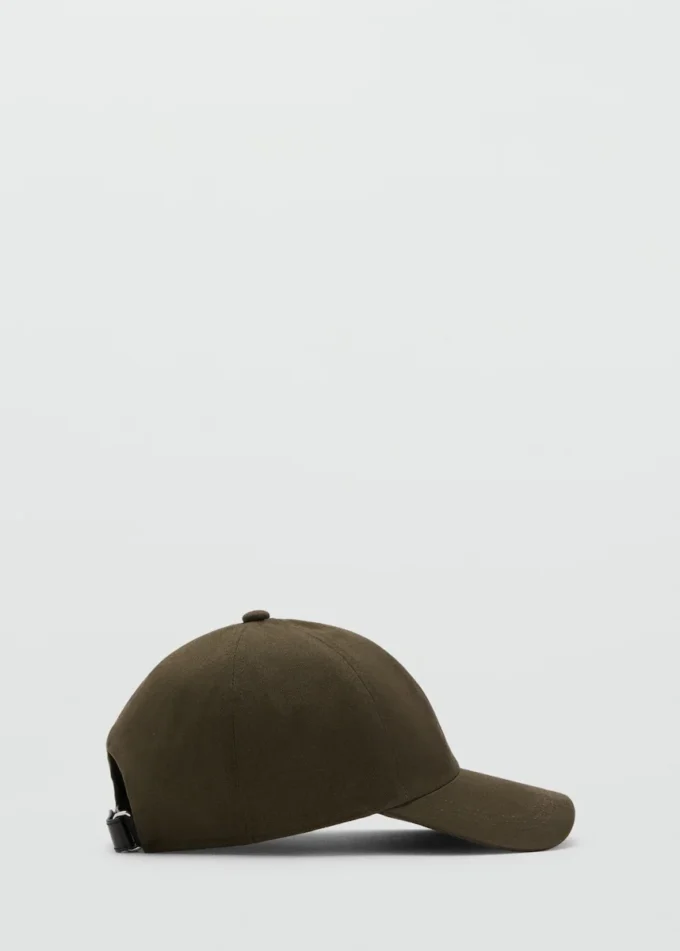Casquette à visière en coton