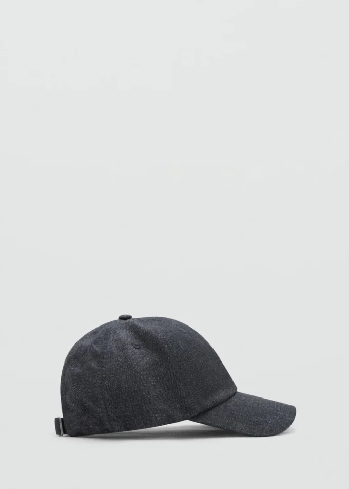 Casquette à visière en coton