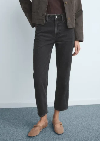 Jean slim taille haute