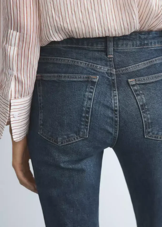 Jean slim taille moyenne Jean slim taille moyenne