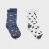 Lot de 2 chaussettes assorties