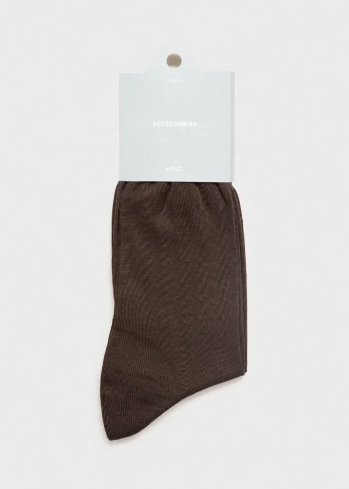 Lot de 2 chaussettes longues en coton