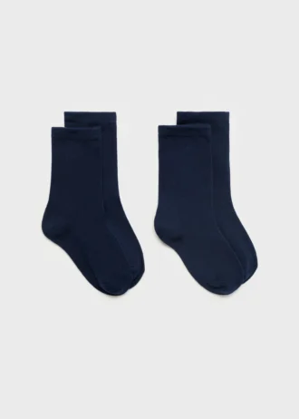 Lot de 2 chaussettes à motifs