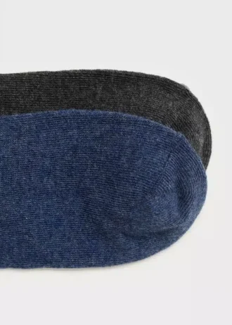 Lot de 2 chaussettes à motifs