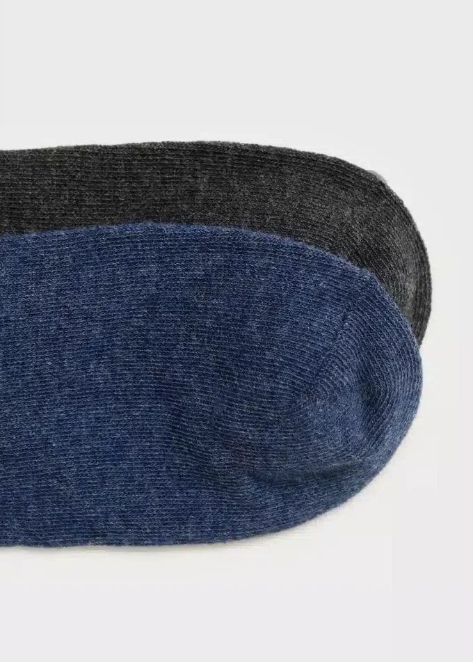 Lot de 2 chaussettes à motifs
