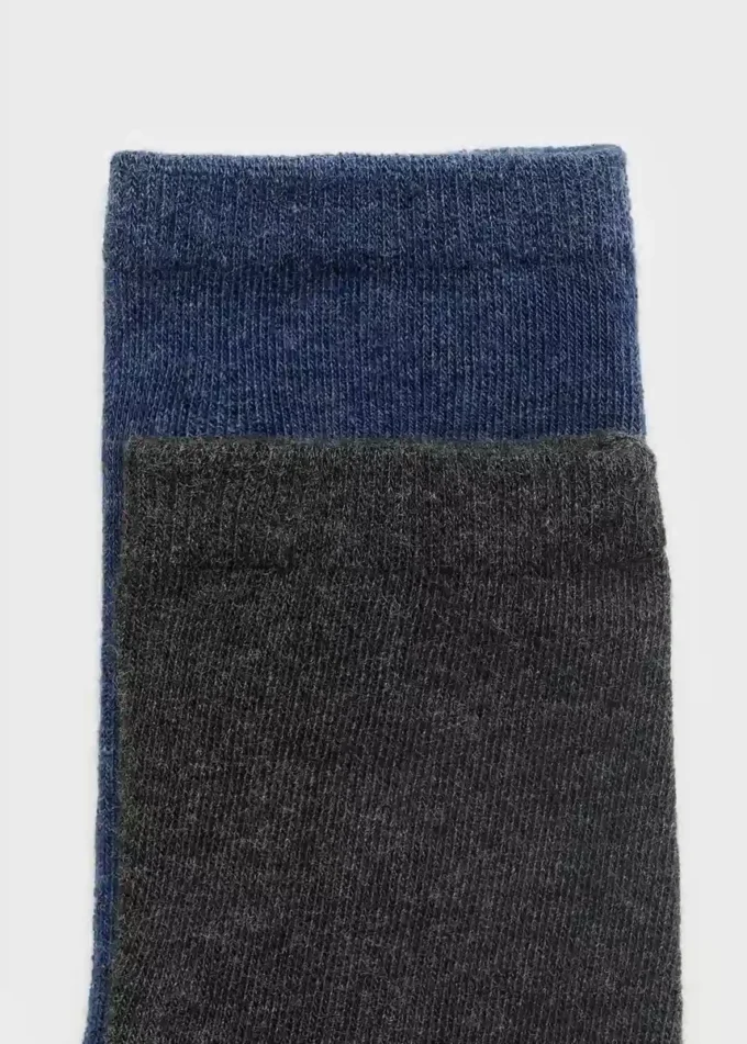 Lot de 2 chaussettes à motifs