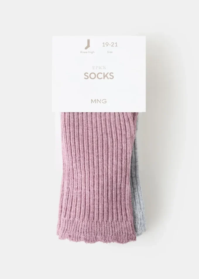 Lot de 2 chaussettes à motifs Lot de 2 chaussettes à motifs