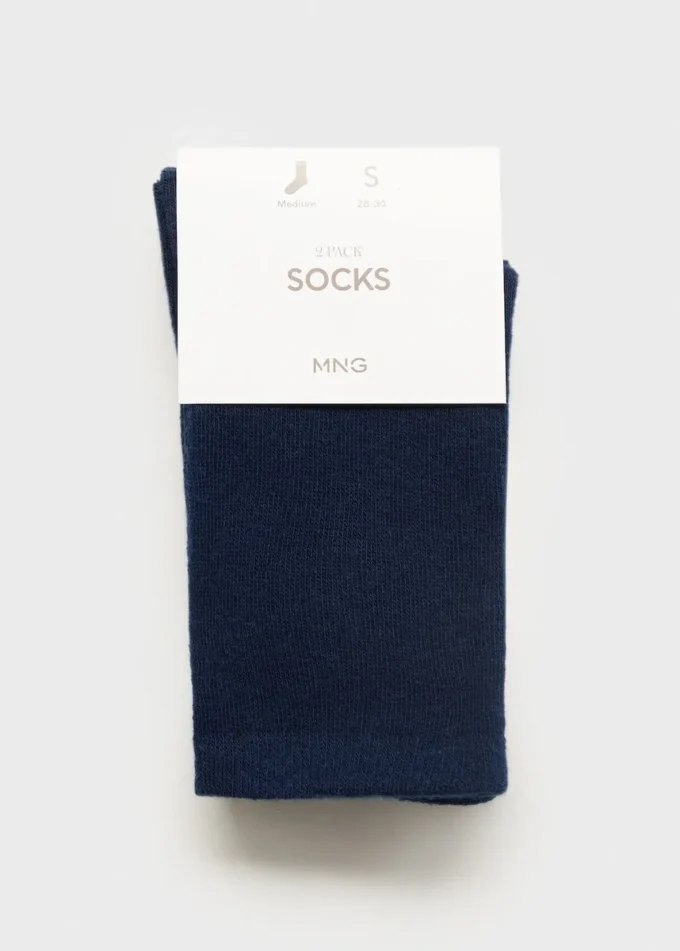 Lot de 2 chaussettes à motifs Lot de 2 chaussettes à motifs