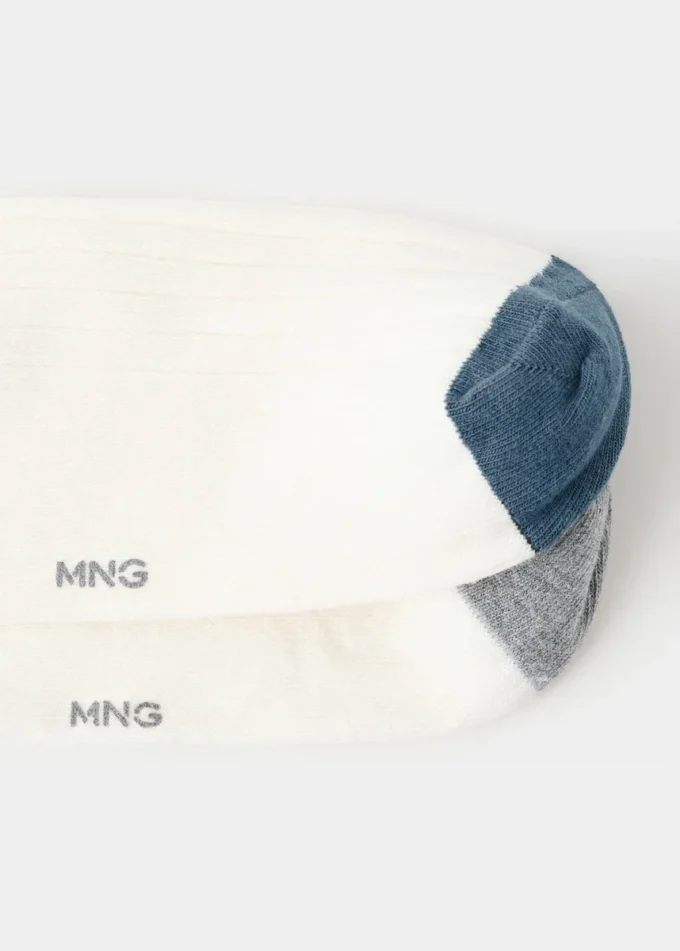 Lot de 2 chaussettes rayées en coton Lot de 2 chaussettes rayées en coton