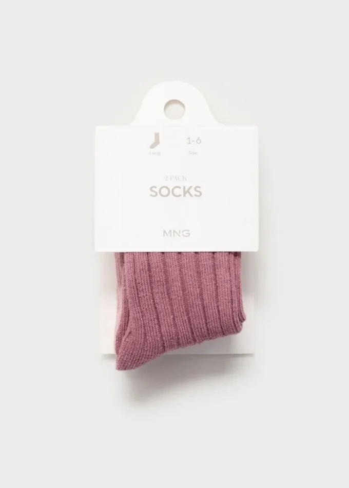 Lot de 2 paires de chaussettes côtelées Lot de 2 paires de chaussettes côtelées