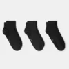 Lot de 3 chaussettes en coton Lot de 3 chaussettes en coton