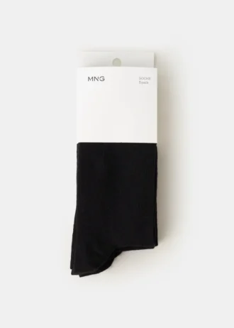Lot de 3 chaussettes en coton