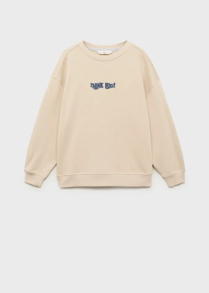 Sweat-shirt avec texte en relief Sweat-shirt avec texte en relief