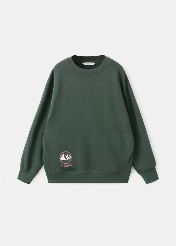 Sweat-shirt en coton imprimé Sweat-shirt en coton imprimé