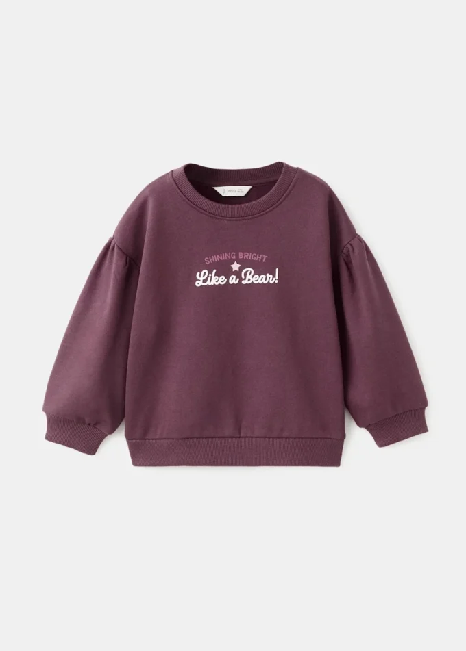 Sweat-shirt en coton imprimé Sweat-shirt en coton imprimé