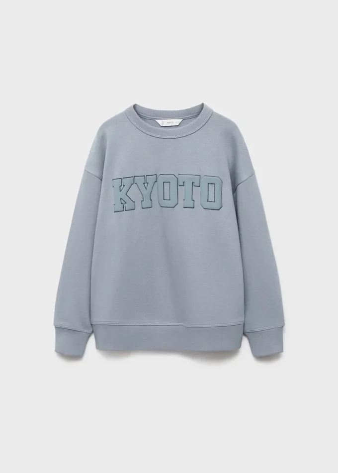 Sweat-shirt oversize en coton Sweat-shirt oversize en coton