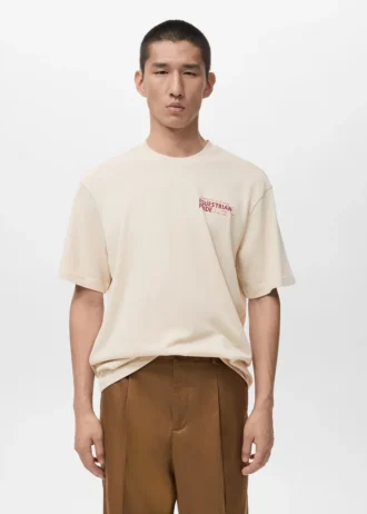 T-shirt imprimé coupe décontractée