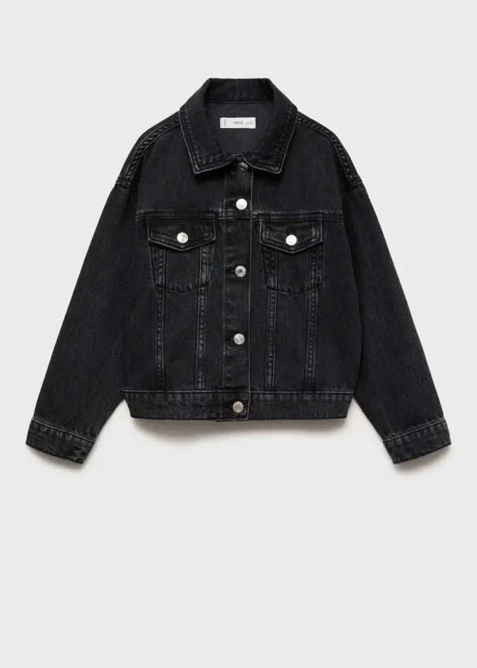 Veste en denim basique