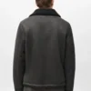 Veste en simili cuir doublée de peau de mouton