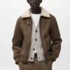 Veste en simili-suède