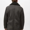 Veste en simili-suède