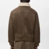 Veste en simili-suède
